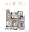 中锐星未来户型图，拍摄于2020/7/14