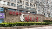 阳光水岸实景图，拍摄于2020/7/29