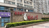 阳光水岸实景图，拍摄于2020/7/29