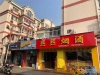 西门南村实景图，拍摄于2020/7/30
