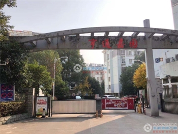 张家港亨通嘉园封面图