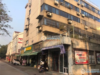 张家港花园浜三村封面图