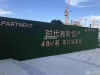 新农联银座实景图，拍摄于2020/11/17