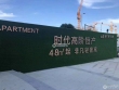 新农联银座实景图，拍摄于2020/8/14