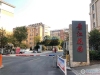 景江花园实景图，拍摄于2020/8/21