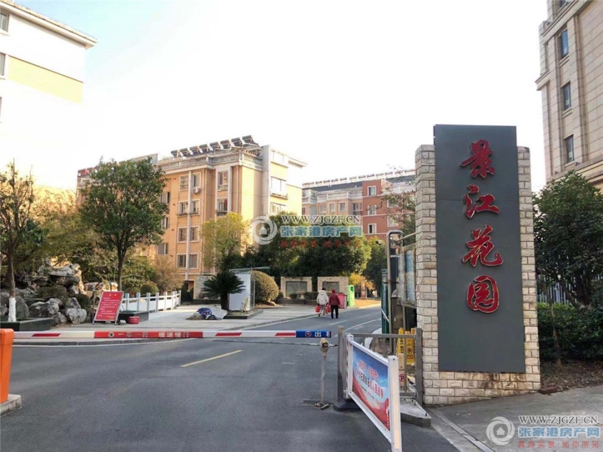 张家港景江花园 215万 4室2厅0_市中心二手房_张家港景江花园二手房