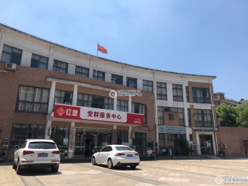 张家港江帆花苑中区封面图