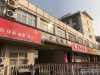 世晨锦苑实景图，拍摄于2020/8/28