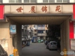 张家港世晨锦苑图片
