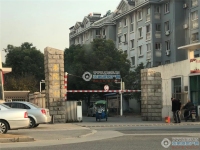 书院二村实景图，拍摄于2020/9/30