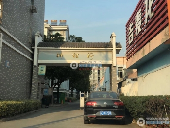 张家港锦程苑封面图