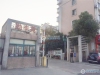 勤丰苑实景图，拍摄于2020/9/30