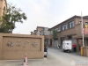 妙桥钻石广场实景图，拍摄于2020/9/30