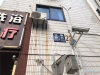 公园新村实景图，拍摄于2020/9/30