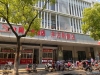 梁丰路实景图，拍摄于2021/11/25