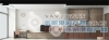 大南万悦商业广场样板房图，拍摄于2021/12/7