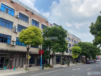 张家港后塍银河街封面图