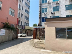 ��ɽԷ���