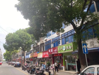 张家港金港镇天福路封面图
