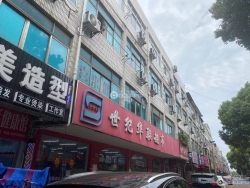 ������츣·���