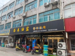 ������츣·���