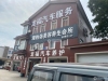 上耀新村实景图，拍摄于2021/12/8