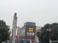 锦城天第配套图，拍摄于2021/2/25