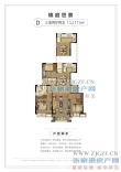 锦城天第户型图，拍摄于2021/2/25