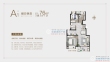 金厦阳光锦上户型图，拍摄于2021/3/16