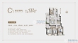 金厦阳光锦上户型图，拍摄于2021/3/16