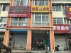 塘桥针纺城实景图，拍摄于2021/6/10