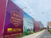 乐橙商业广场实景图，拍摄于2021/6/10