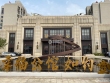 公馆1790 实景图，拍摄于2021/6/10