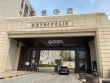 翡翠公馆实景图，拍摄于2021/6/10