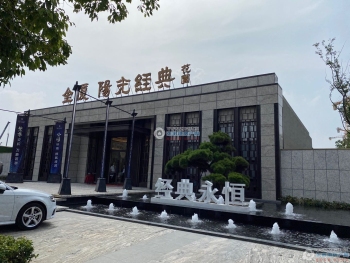张家港阳光经典花园封面图