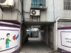 体育新村实景图，拍摄于2021/6/11