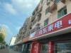 时代新城实景图，拍摄于2021/6/11
