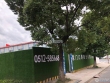 绿地·悦颂云庭实景图，拍摄于2021/6/11