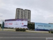 石榴江南院子实景图，拍摄于2021/6/11