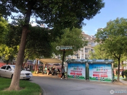 �����ƽԷ���