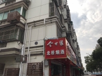 北桥花园实景图，拍摄于2021/6/15
