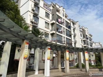 张家港永联永馨园封面图