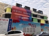 铂悦峯汇实景图，拍摄于2021/6/15