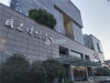 国泰时代广场实景图，拍摄于2021/6/15