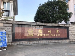 ����Է���