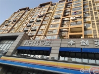 翔和茗苑实景图，拍摄于2021/6/15