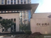 祥生金麟府实景图，拍摄于2021/6/15