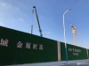 阳光诚域实景图，拍摄于2021/6/15