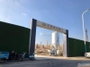 阳光诚域实景图，拍摄于2021/6/15