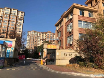 张家港丽新花苑封面图